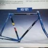 Look Frame KG 121 1996 2 Look Frame KG 121 1996 -Selle SMP Shop 3653